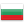 Bulgarian